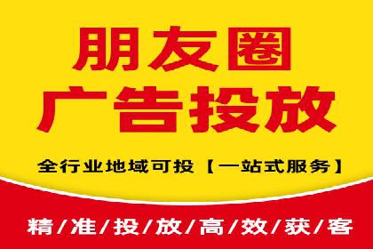 百度优化推广案例分享：关键词策略的巧妙运用