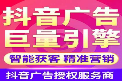 电商行业信息流运营的实战经验分享